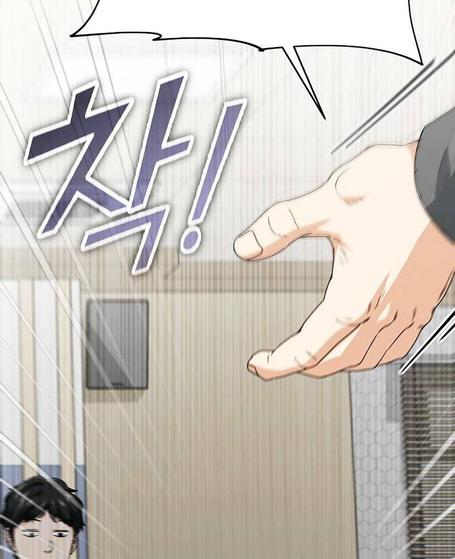 Bố Tôi Quá Mạnh - Chapter 117 - Page 55