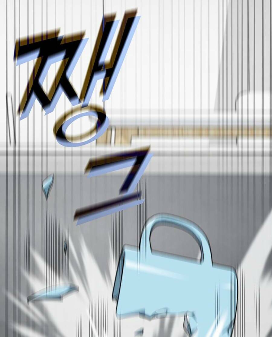 Bố Tôi Quá Mạnh - Chapter 118 - Page 109