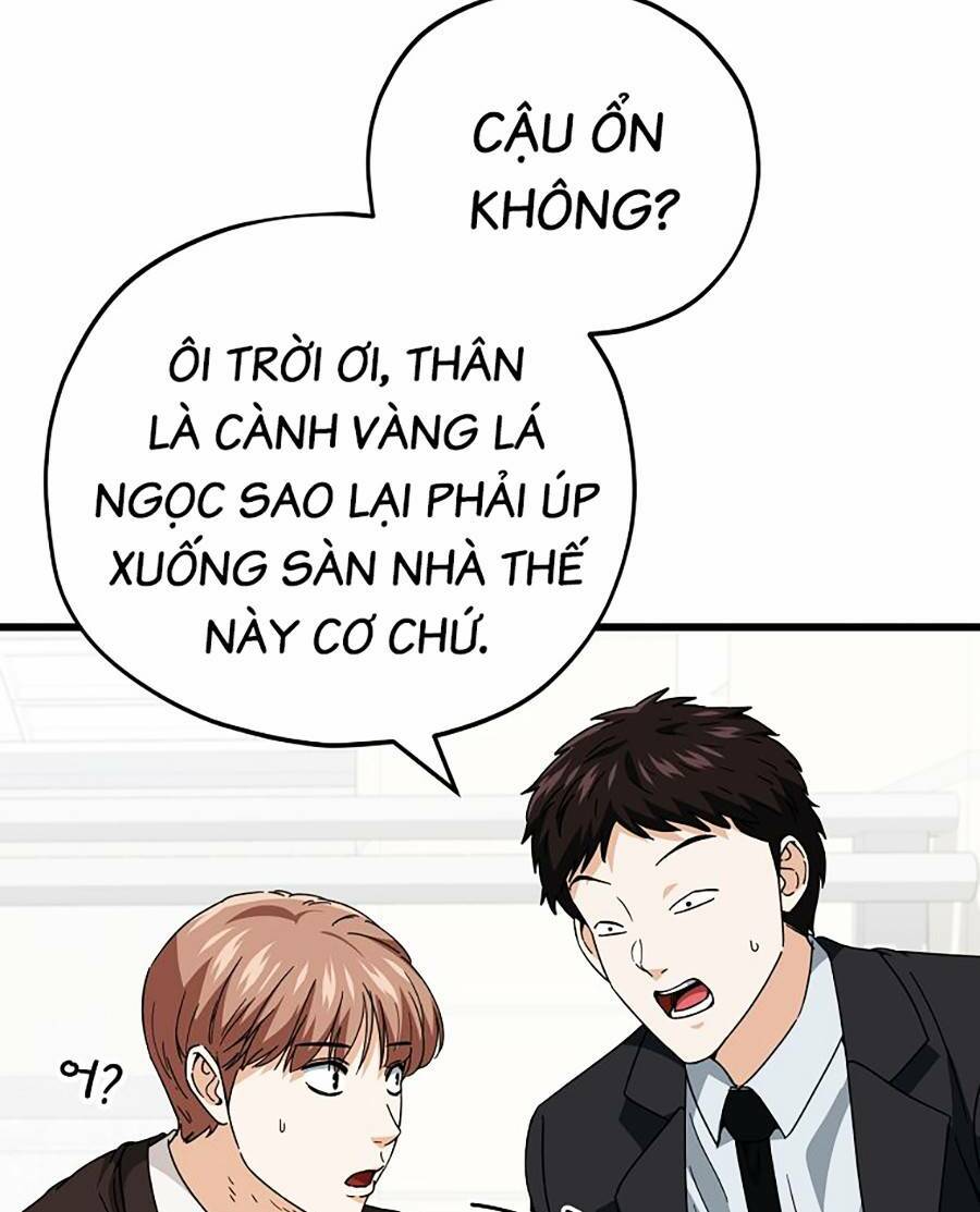 Bố Tôi Quá Mạnh - Chapter 118 - Page 65