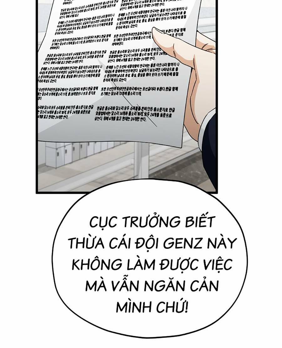 Bố Tôi Quá Mạnh - Chapter 118 - Page 70