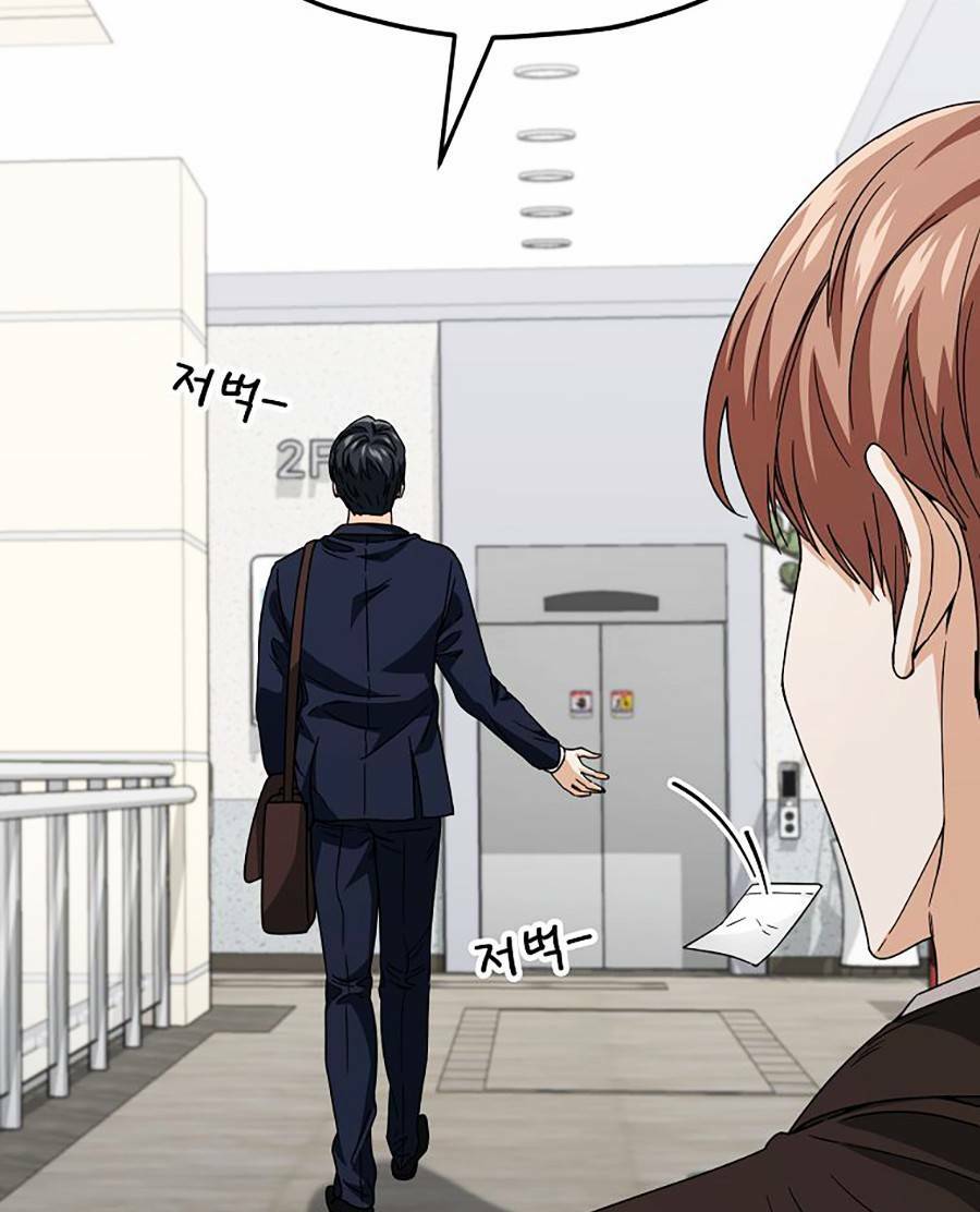 Bố Tôi Quá Mạnh - Chapter 118 - Page 76