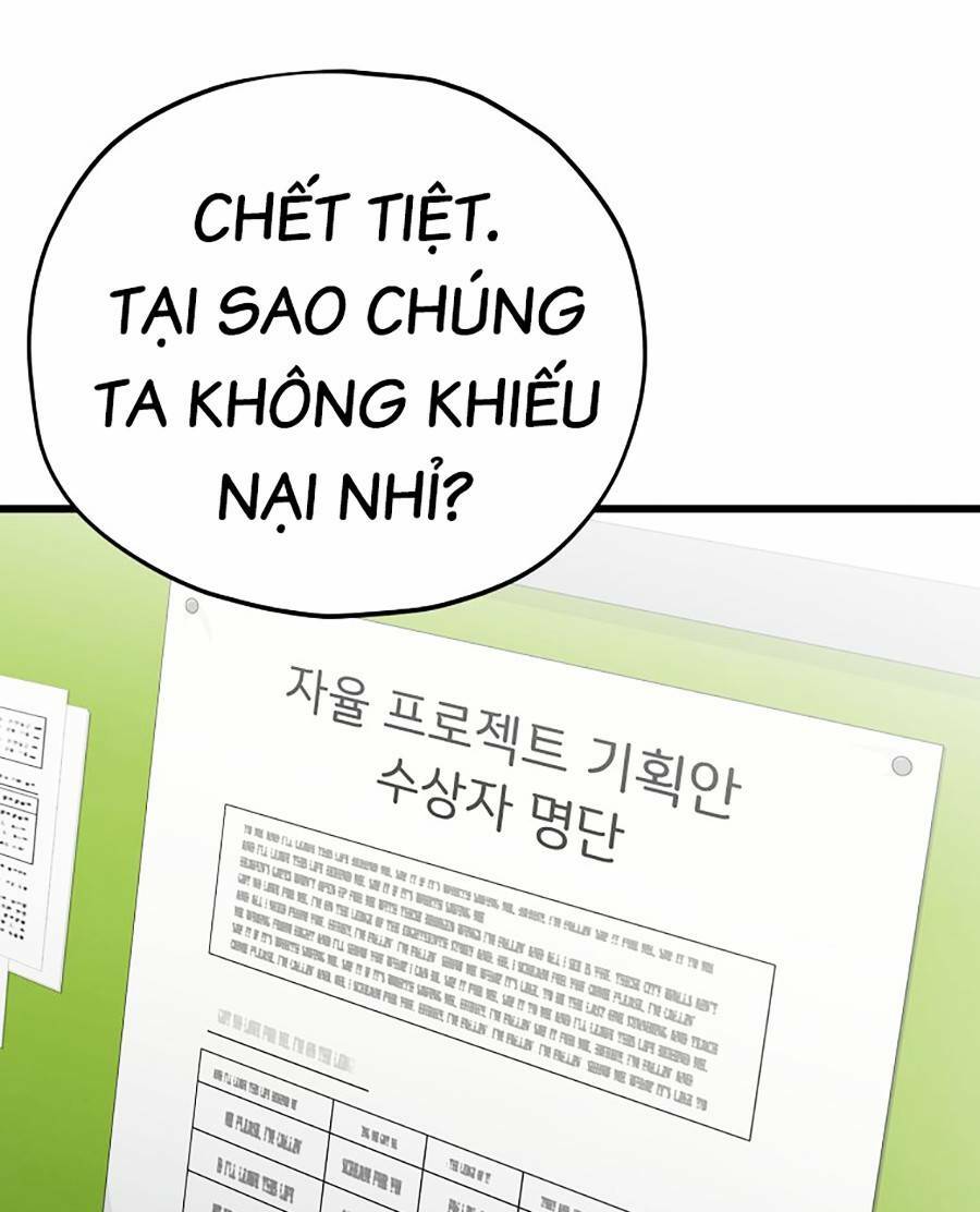 Bố Tôi Quá Mạnh - Chapter 118 - Page 96