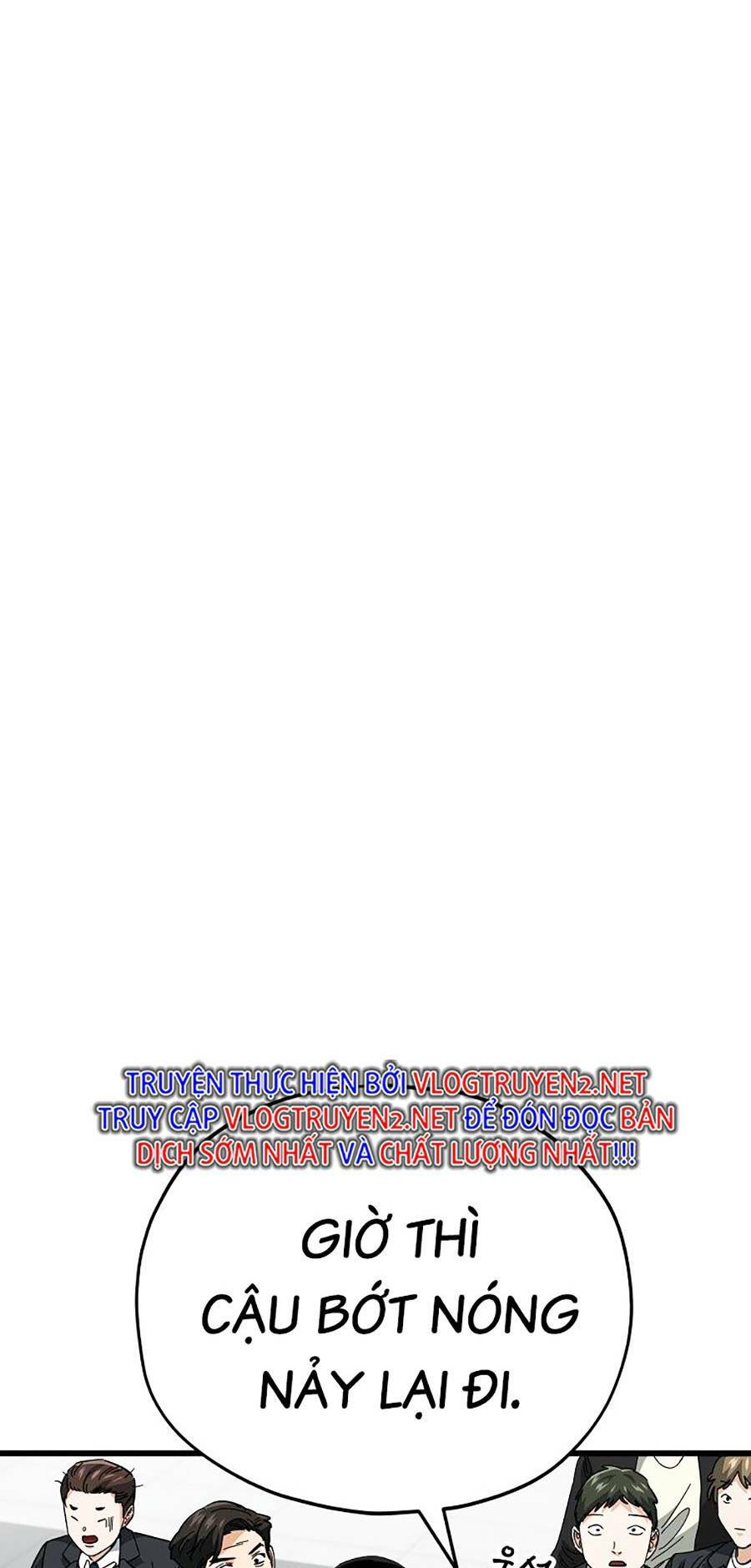 Bố Tôi Quá Mạnh - Chapter 119 - Page 13