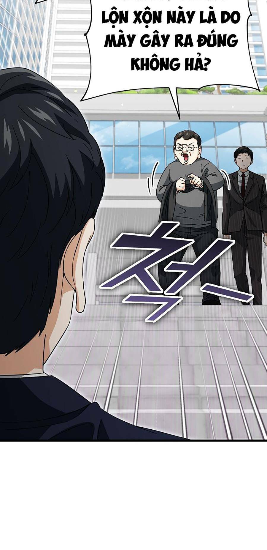 Bố Tôi Quá Mạnh - Chapter 119 - Page 20