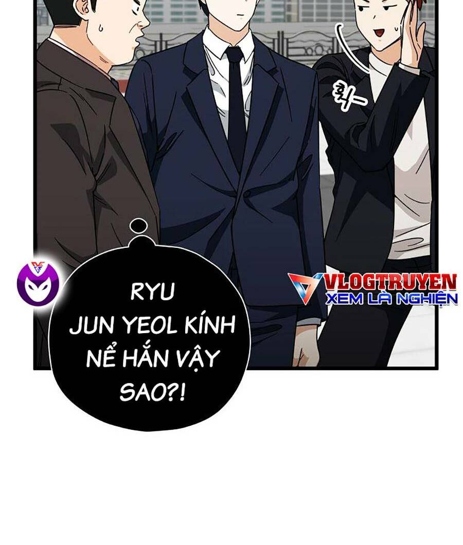 Bố Tôi Quá Mạnh - Chapter 119 - Page 59