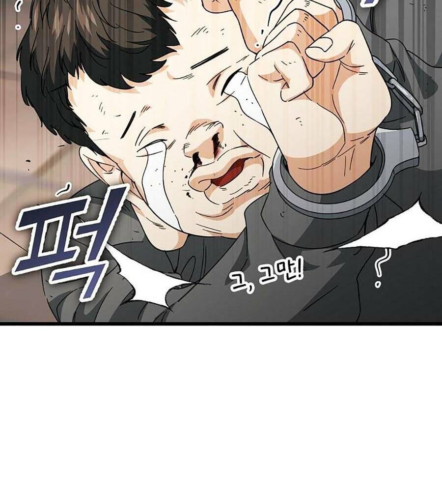 Bố Tôi Quá Mạnh - Chapter 119 - Page 61