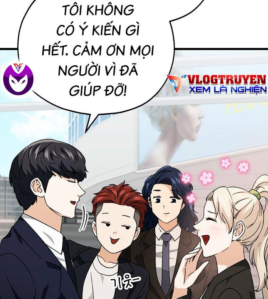 Bố Tôi Quá Mạnh - Chapter 119 - Page 74