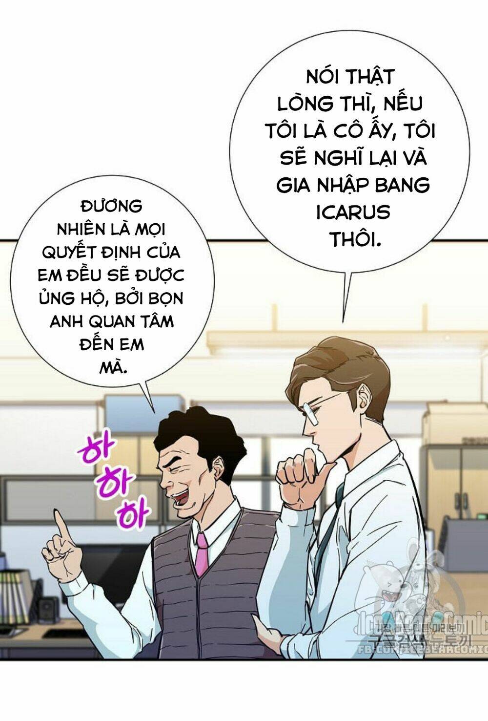 Bố Tôi Quá Mạnh - Chapter 12 - Page 24