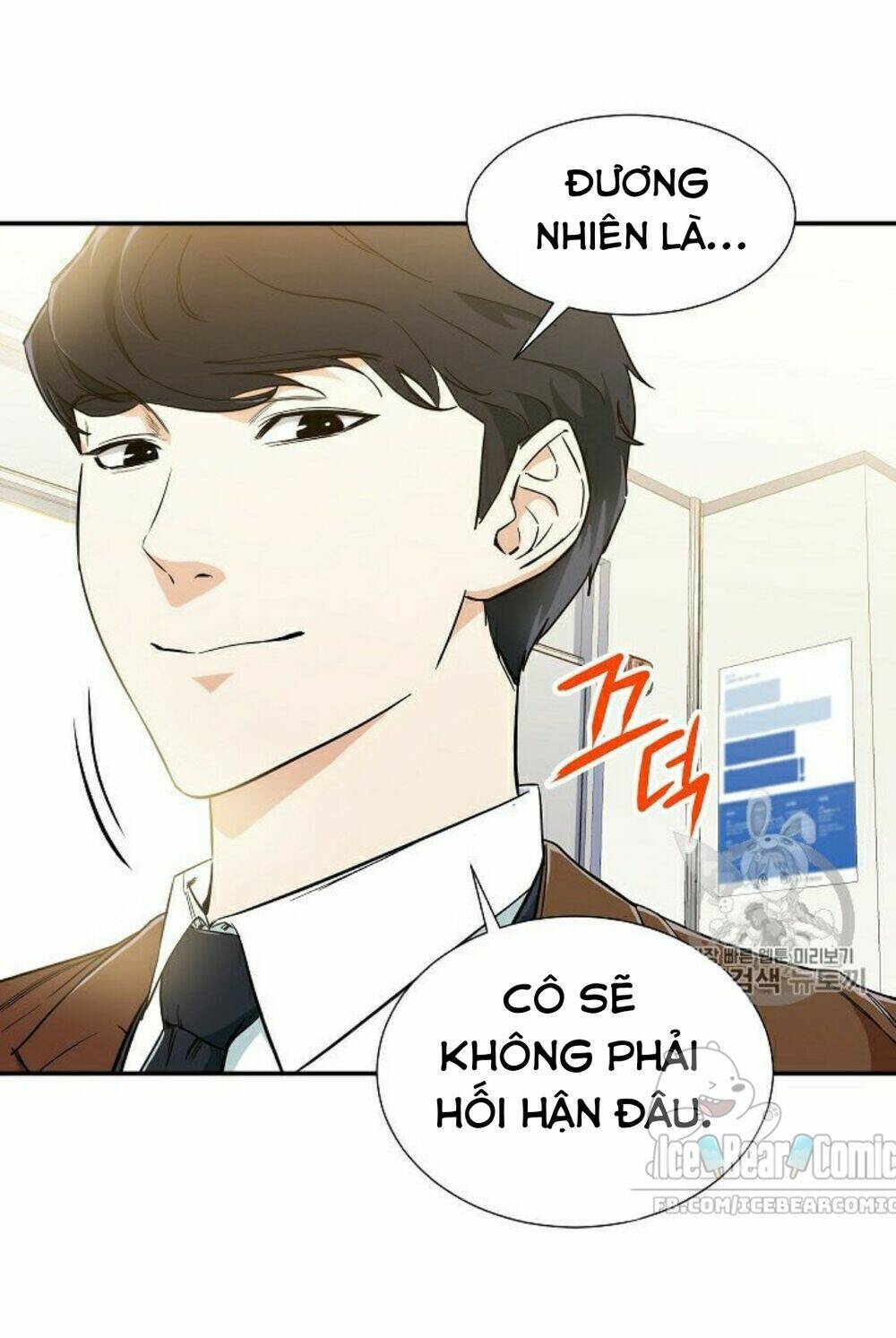 Bố Tôi Quá Mạnh - Chapter 12 - Page 27