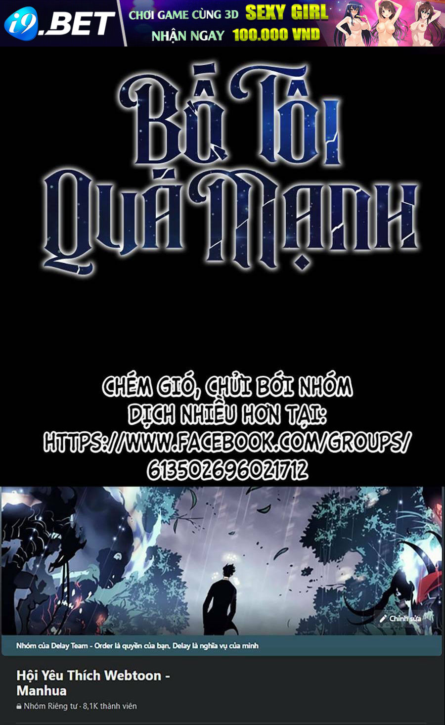 Bố Tôi Quá Mạnh - Chapter 120 - Page 99