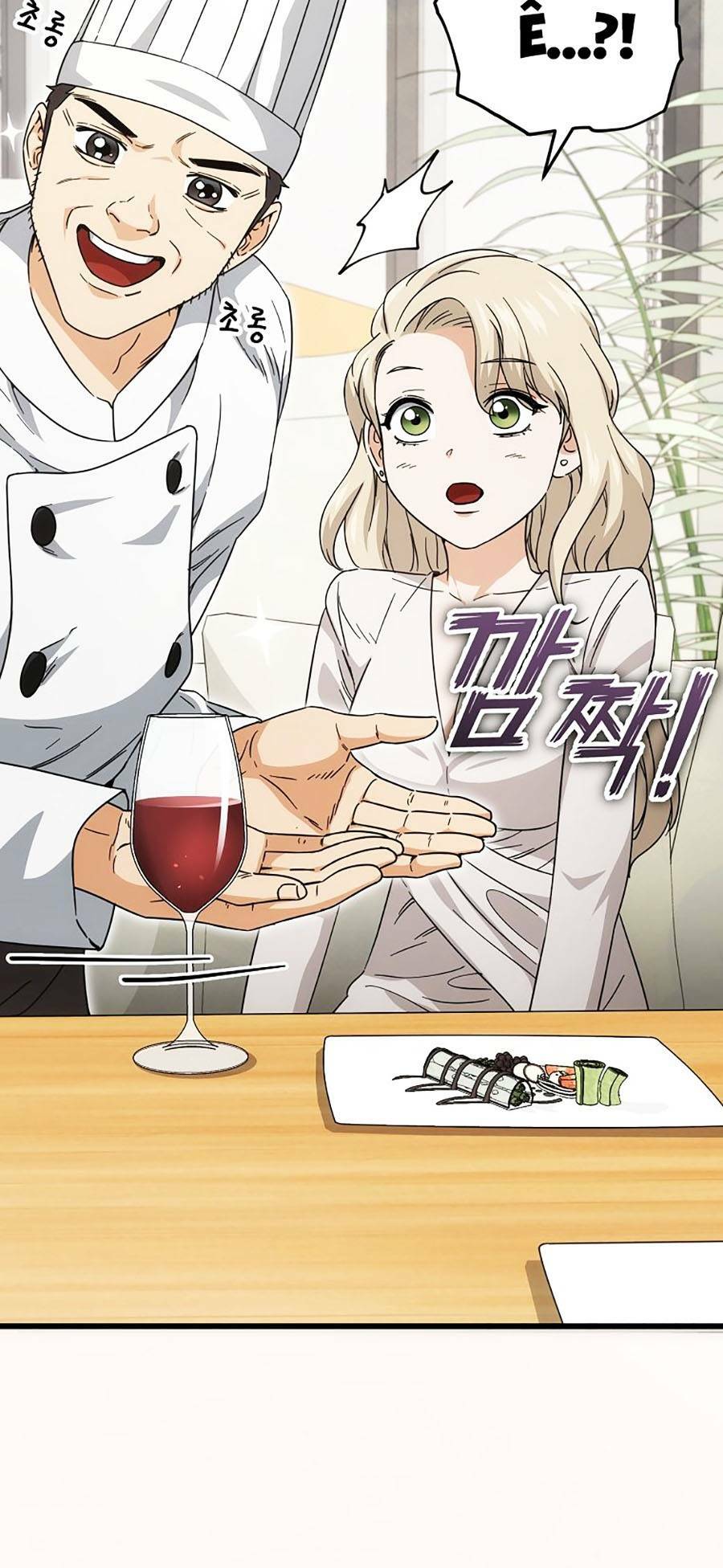 Bố Tôi Quá Mạnh - Chapter 120 - Page 16