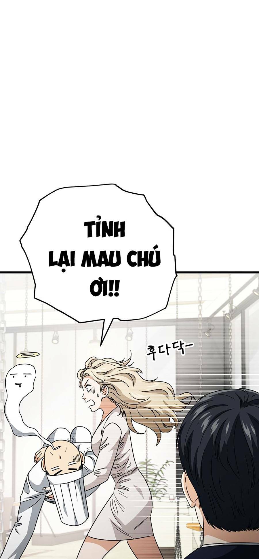 Bố Tôi Quá Mạnh - Chapter 120 - Page 27