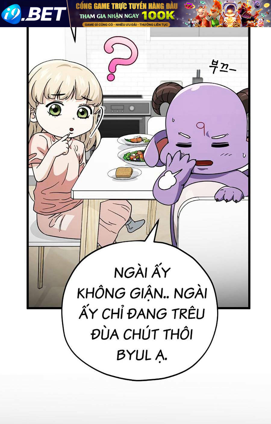 Bố Tôi Quá Mạnh - Chapter 120 - Page 65