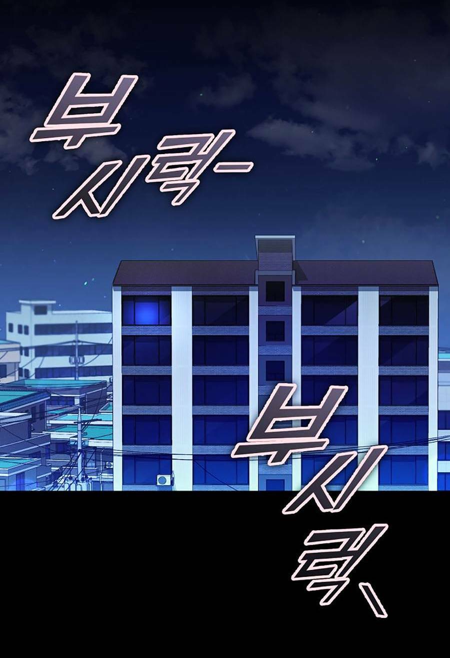 Bố Tôi Quá Mạnh - Chapter 120 - Page 67