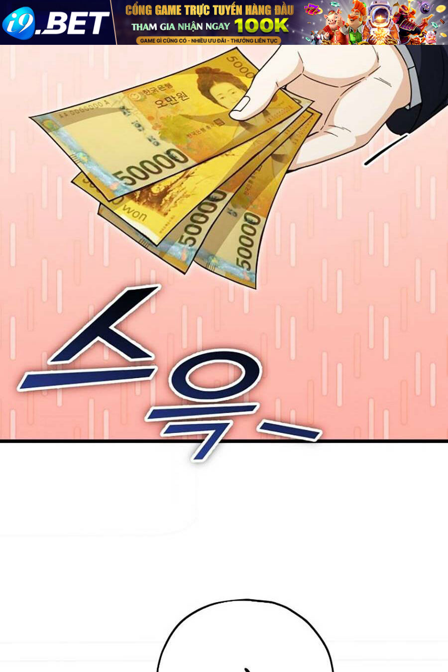 Bố Tôi Quá Mạnh - Chapter 121 - Page 103