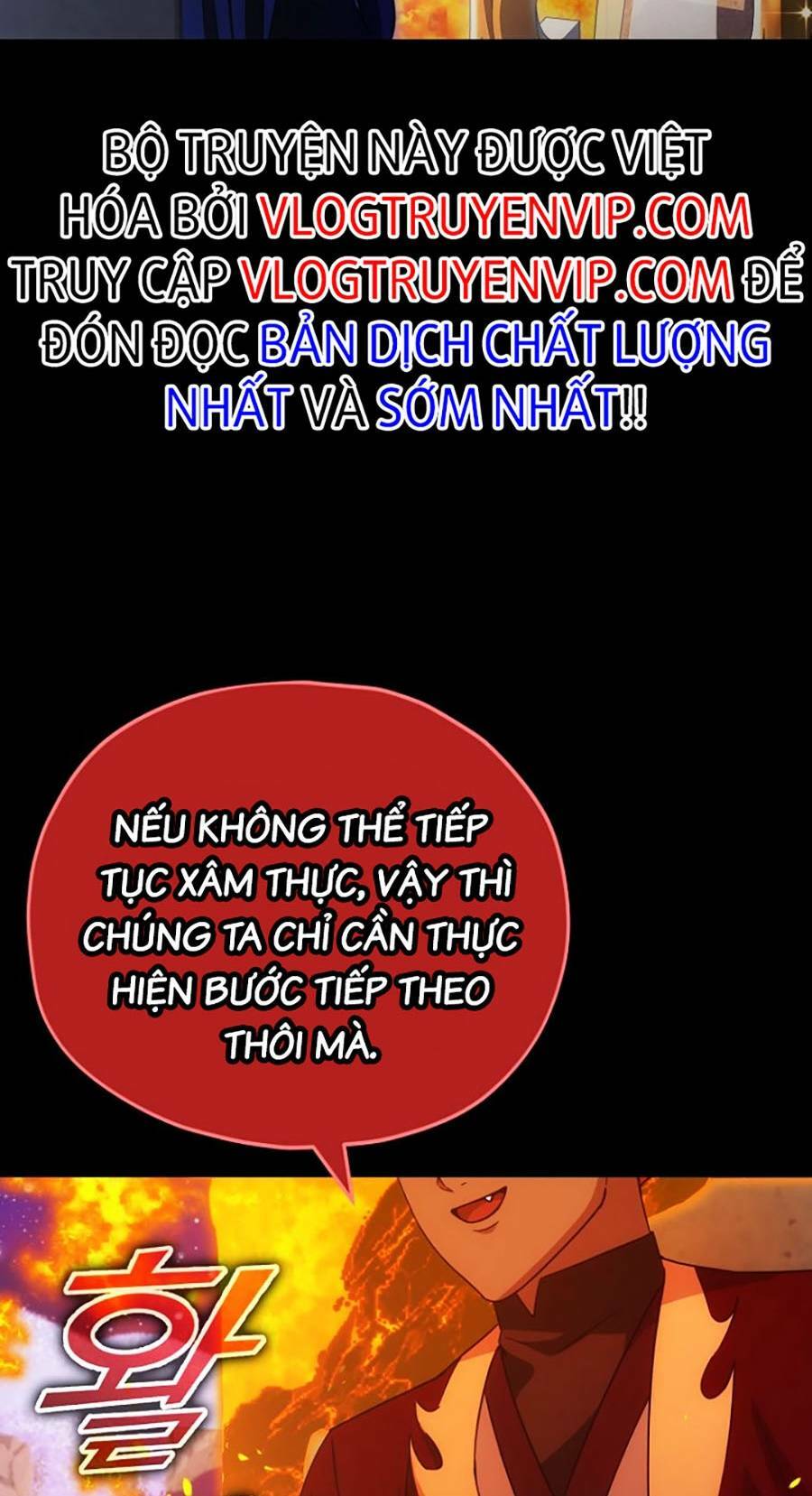 Bố Tôi Quá Mạnh - Chapter 121 - Page 22