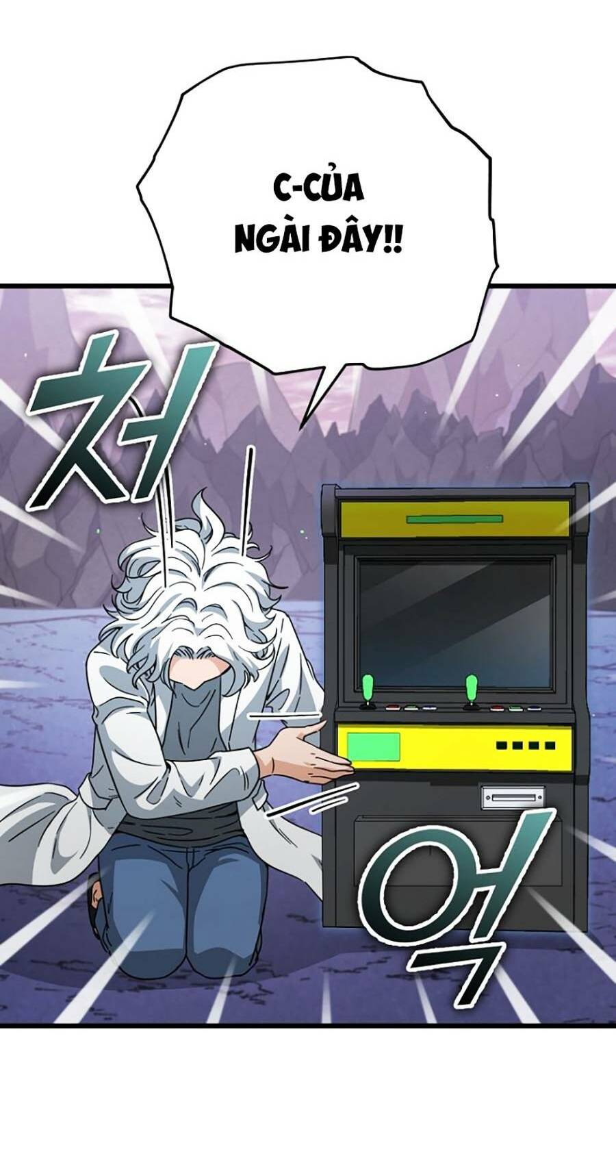 Bố Tôi Quá Mạnh - Chapter 122 - Page 132