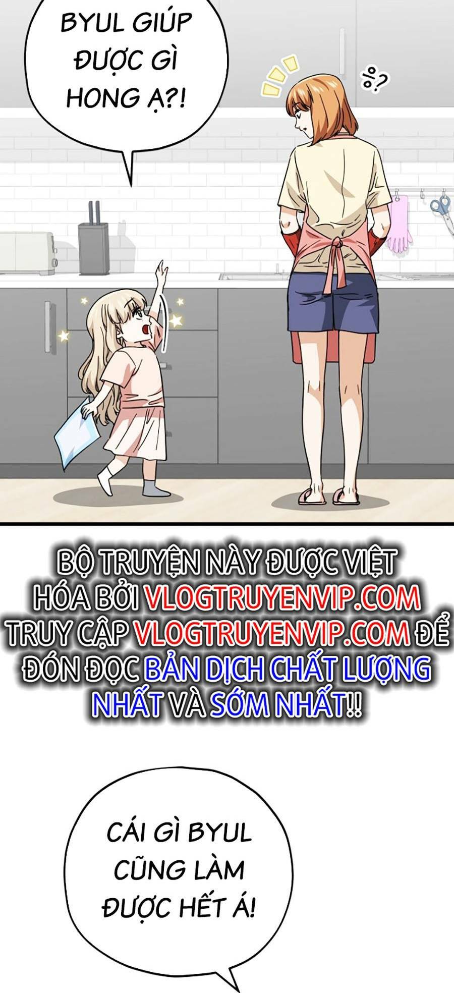 Bố Tôi Quá Mạnh - Chapter 122 - Page 3