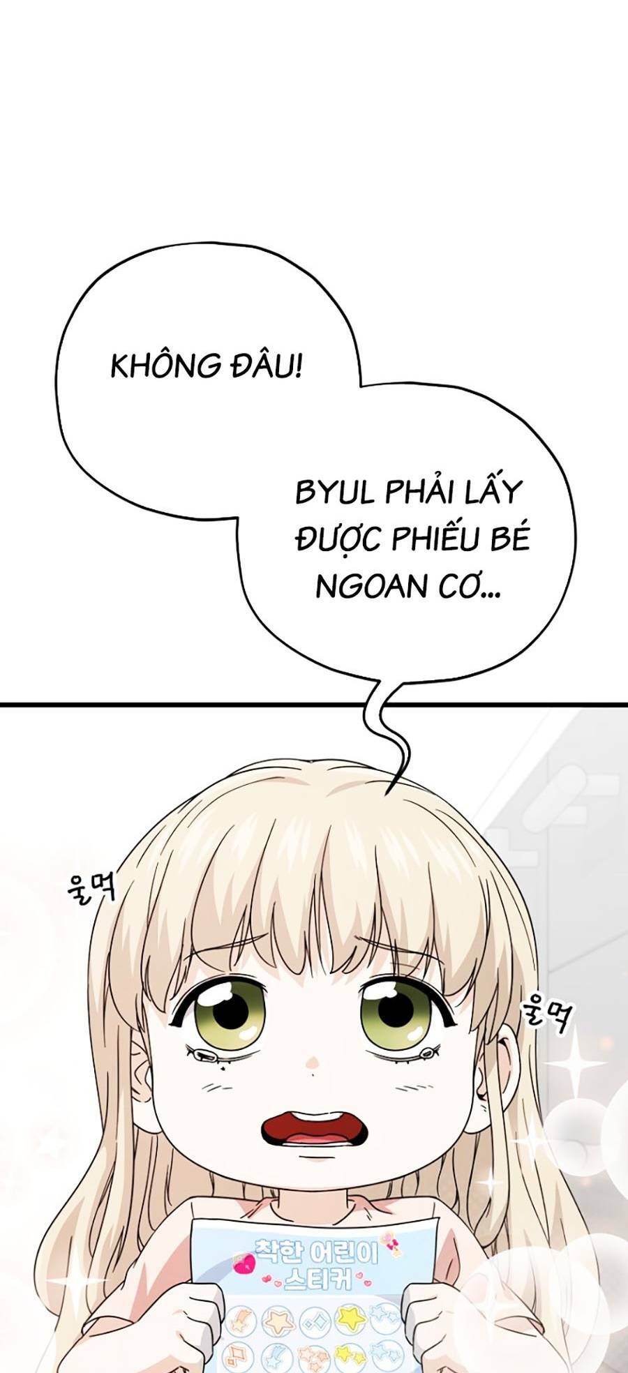 Bố Tôi Quá Mạnh - Chapter 122 - Page 6