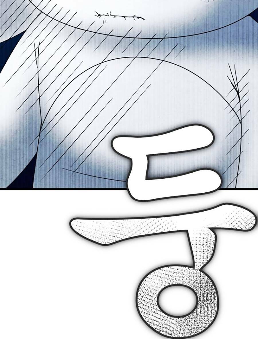 Bố Tôi Quá Mạnh - Chapter 122 - Page 79