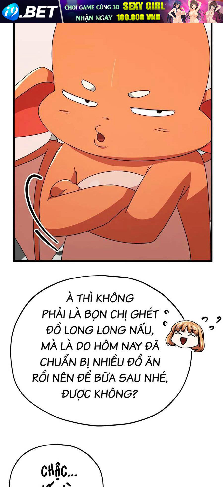 Bố Tôi Quá Mạnh - Chapter 123 - Page 125