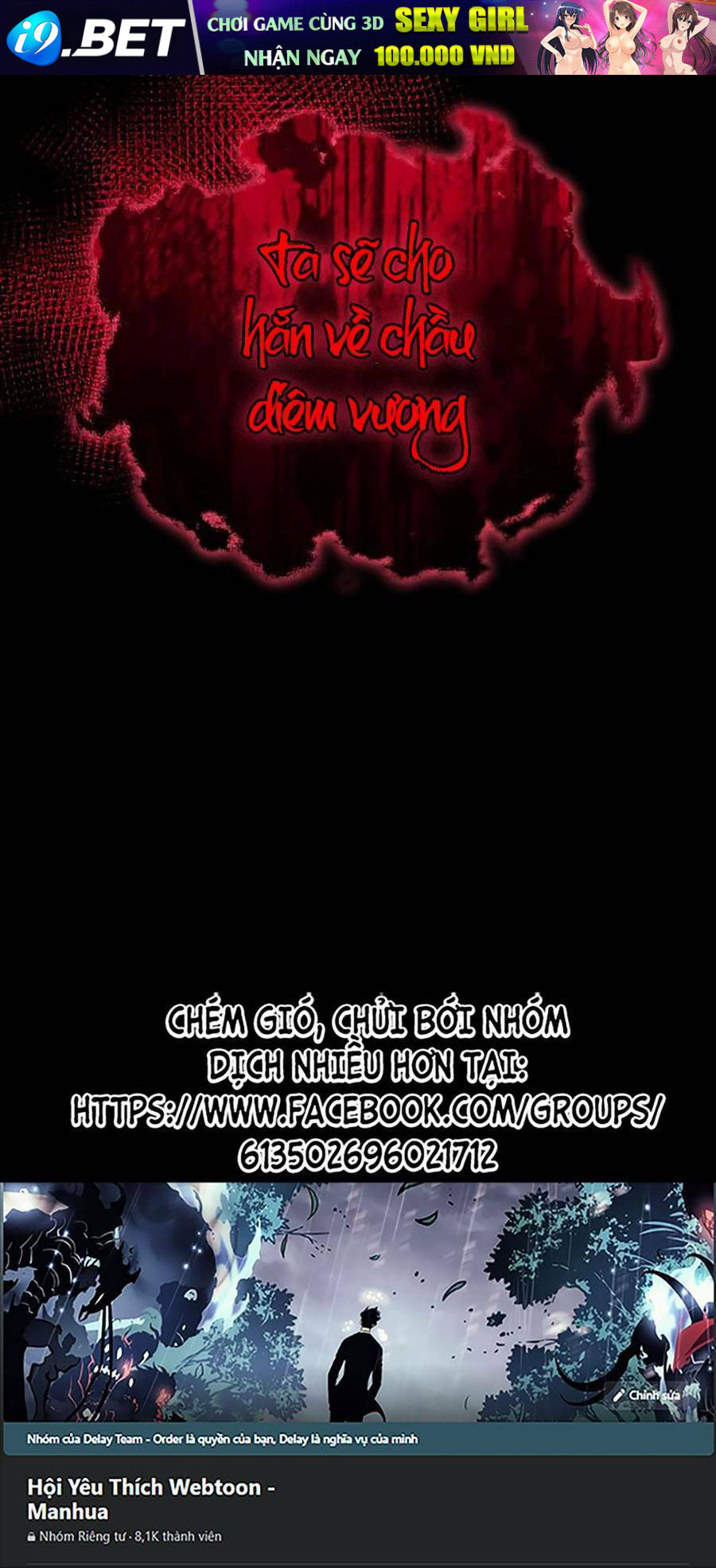 Bố Tôi Quá Mạnh - Chapter 123 - Page 139