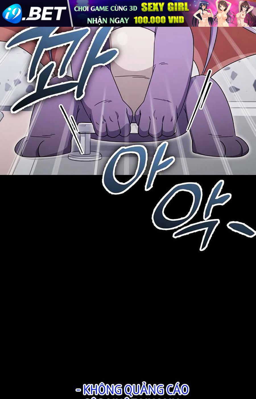 Bố Tôi Quá Mạnh - Chapter 123 - Page 70