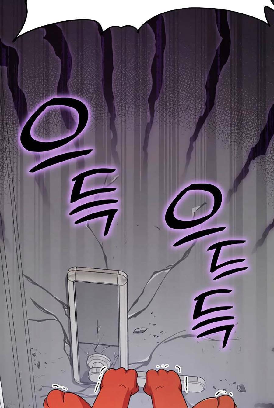 Bố Tôi Quá Mạnh - Chapter 123 - Page 82