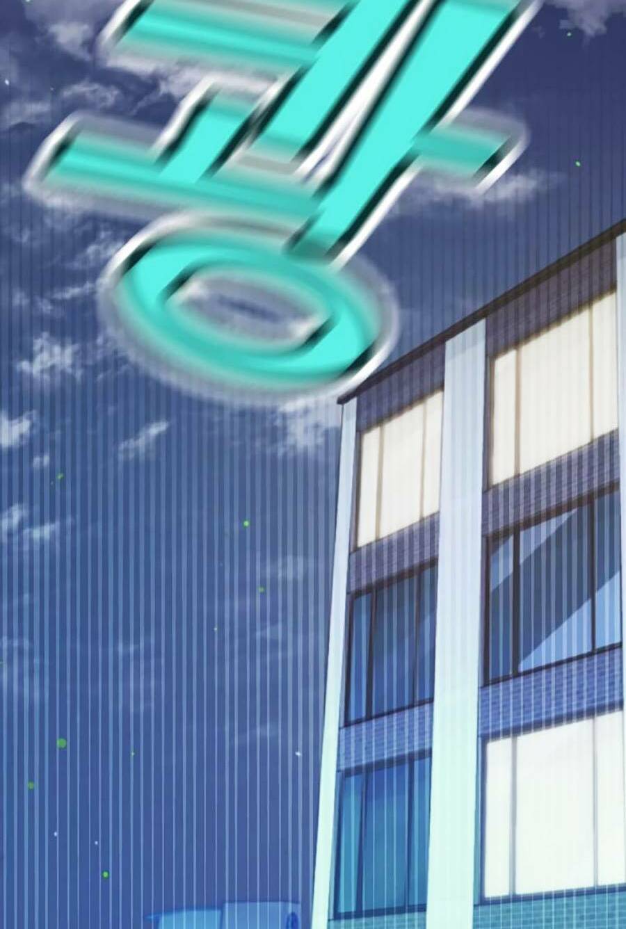 Bố Tôi Quá Mạnh - Chapter 123 - Page 85