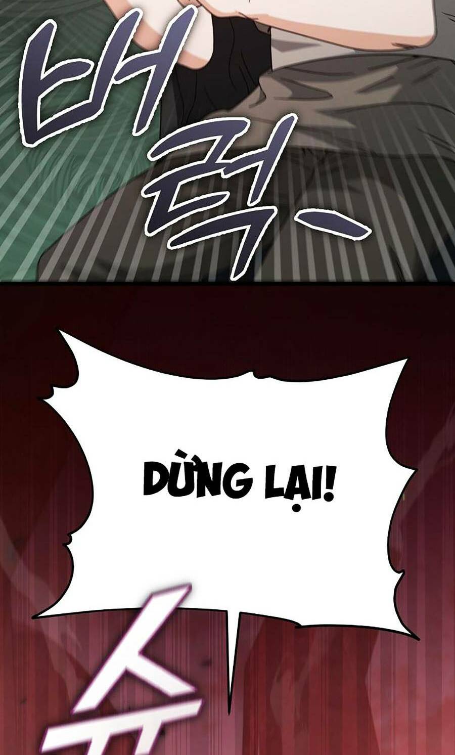 Bố Tôi Quá Mạnh - Chapter 124 - Page 43