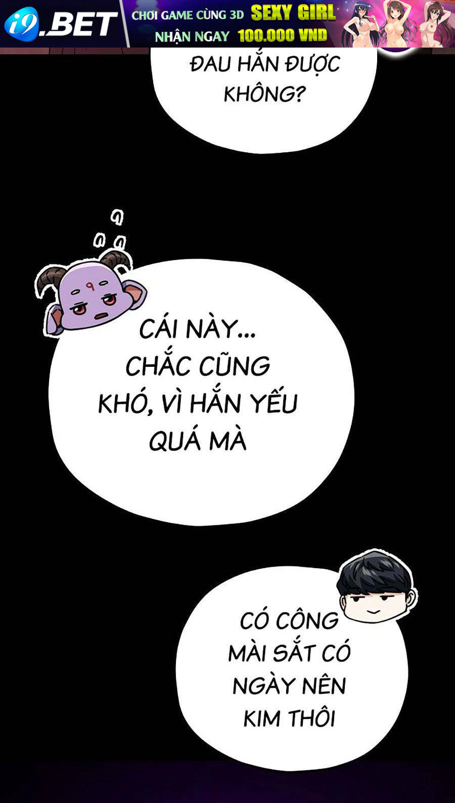 Bố Tôi Quá Mạnh - Chapter 124 - Page 52