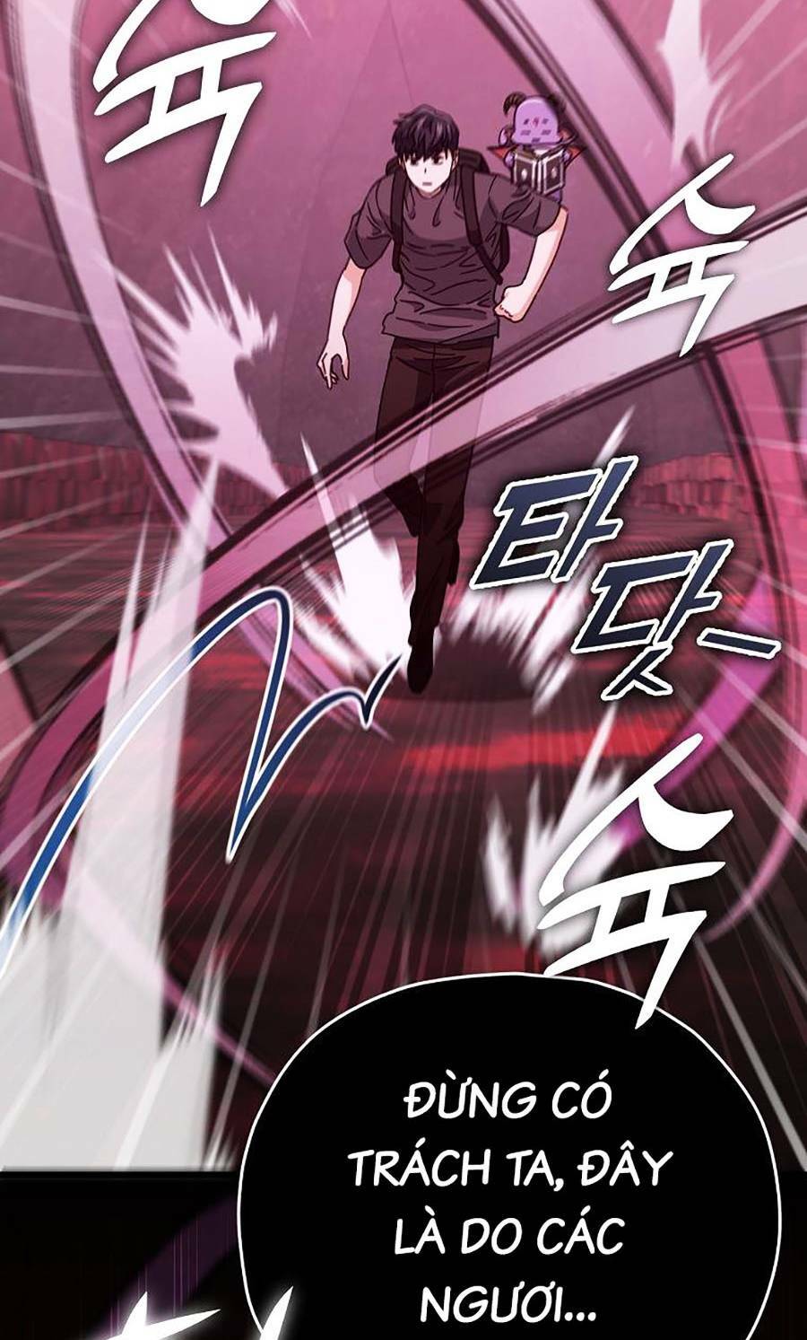 Bố Tôi Quá Mạnh - Chapter 124 - Page 56