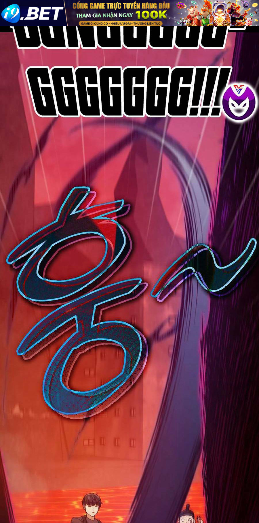 Bố Tôi Quá Mạnh - Chapter 124 - Page 74