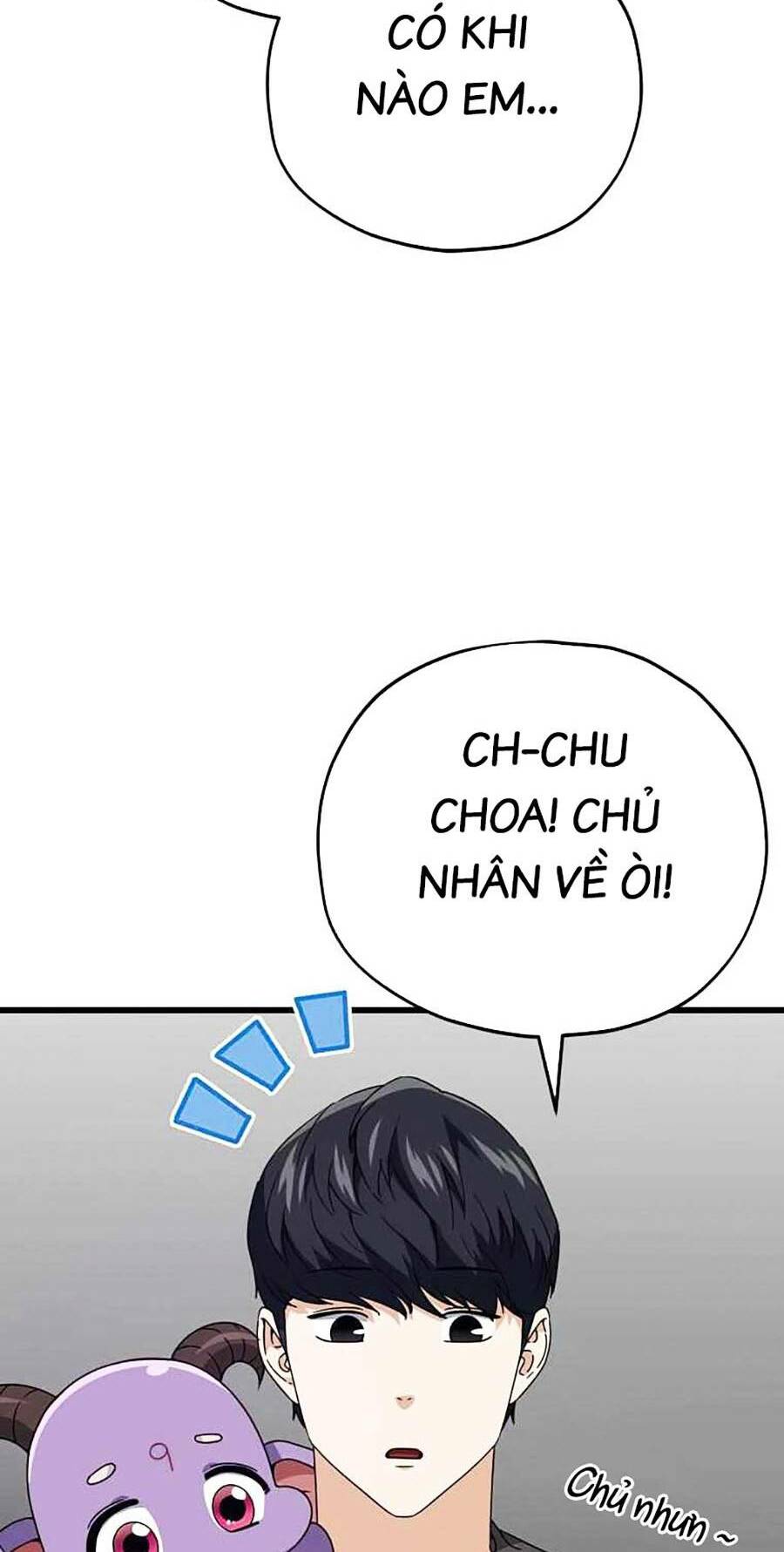 Bố Tôi Quá Mạnh - Chapter 125 - Page 17