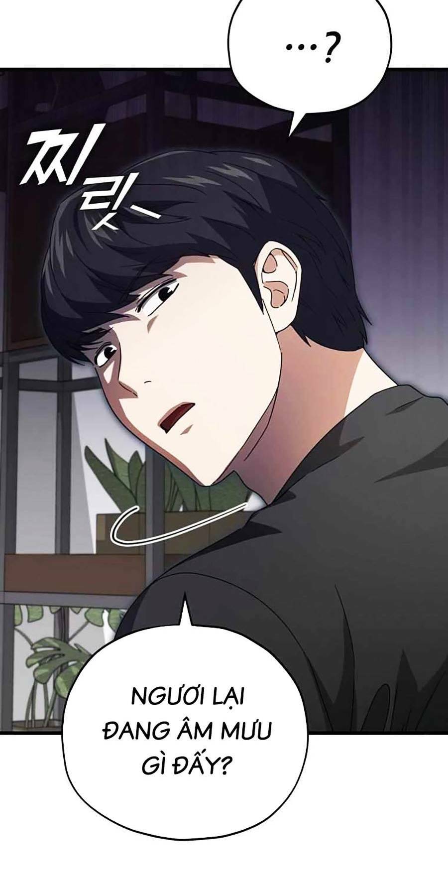 Bố Tôi Quá Mạnh - Chapter 125 - Page 22