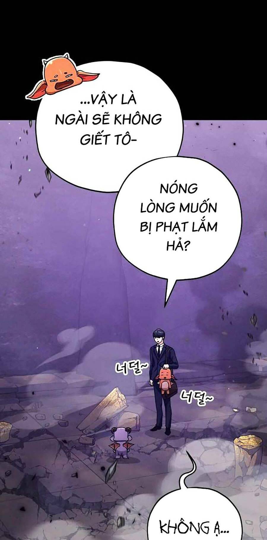 Bố Tôi Quá Mạnh - Chapter 125 - Page 81