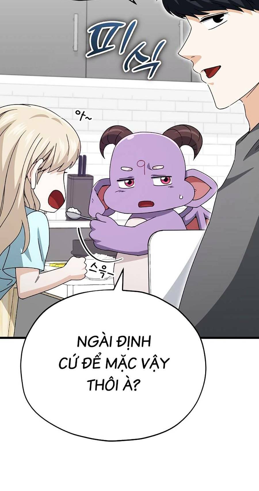 Bố Tôi Quá Mạnh - Chapter 126 - Page 14