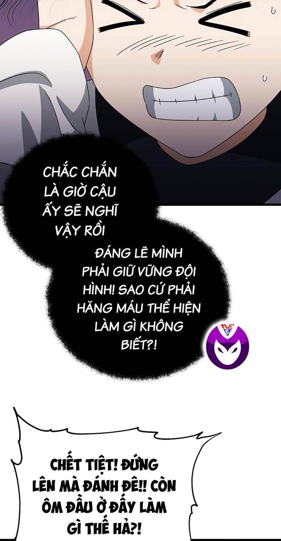 Bố Tôi Quá Mạnh - Chapter 126 - Page 58