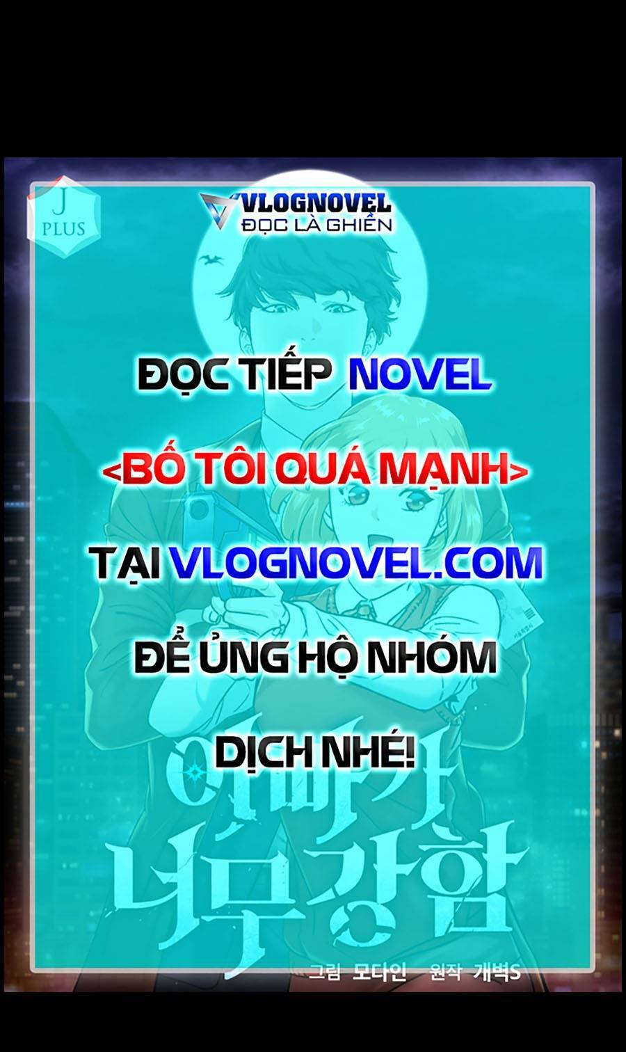 Bố Tôi Quá Mạnh - Chapter 128 - Page 120