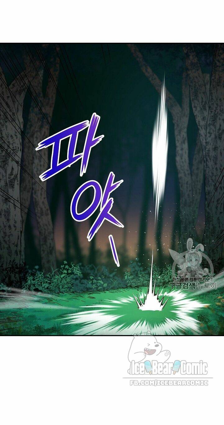 Bố Tôi Quá Mạnh - Chapter 13 - Page 26