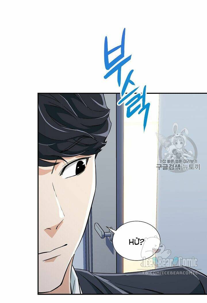 Bố Tôi Quá Mạnh - Chapter 13 - Page 29