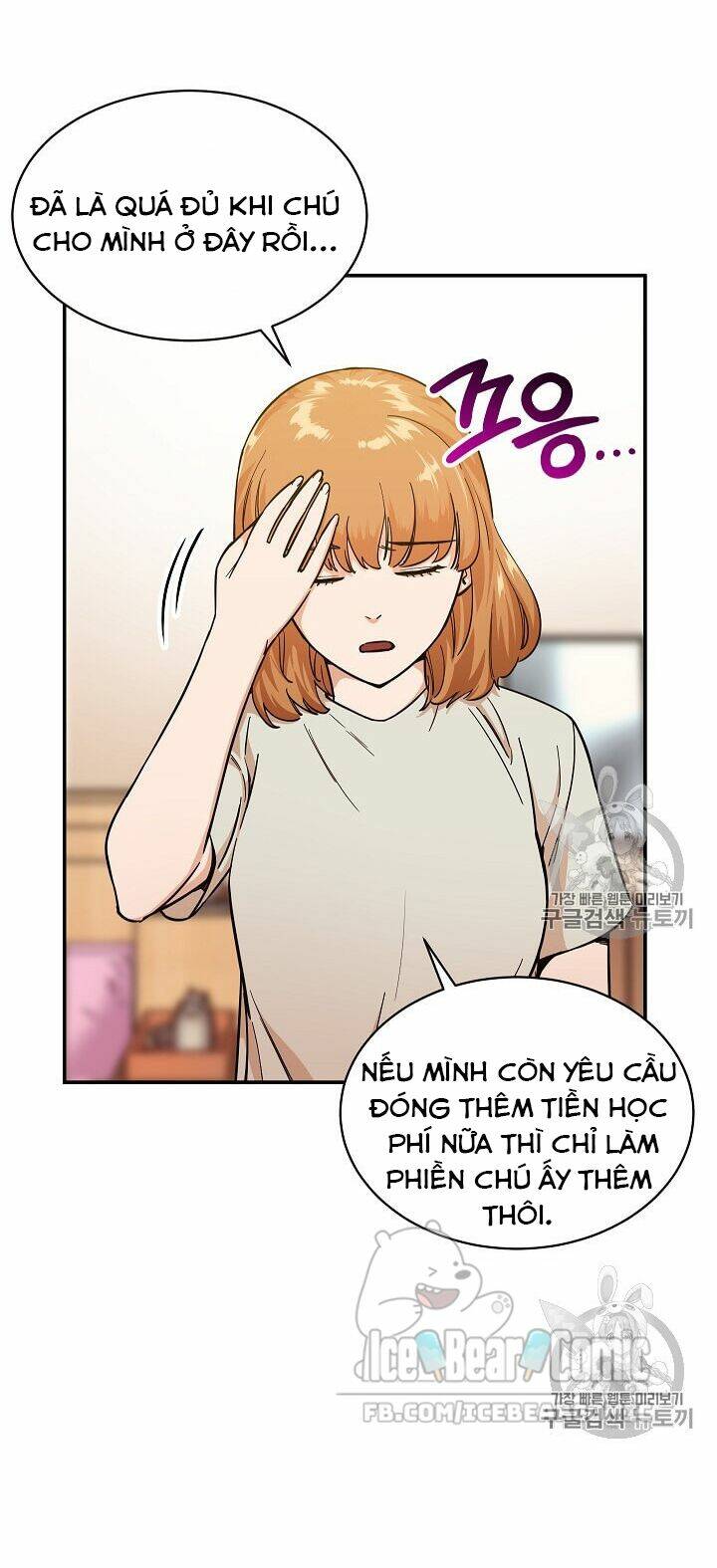 Bố Tôi Quá Mạnh - Chapter 13 - Page 34