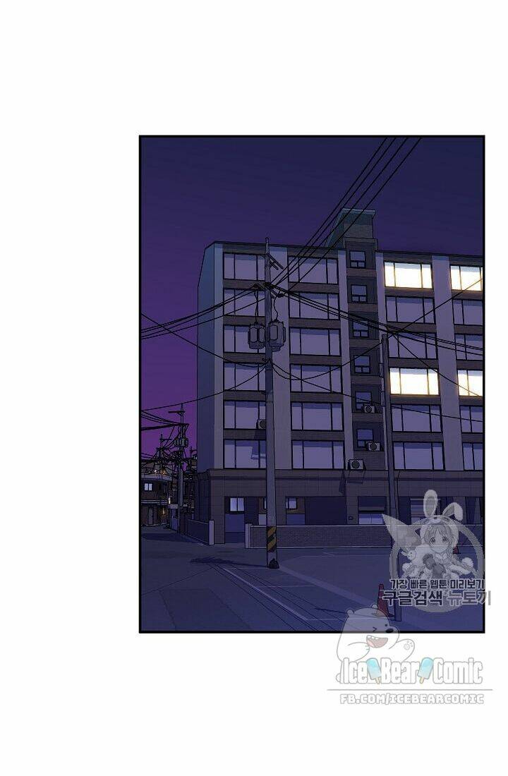 Bố Tôi Quá Mạnh - Chapter 13 - Page 48