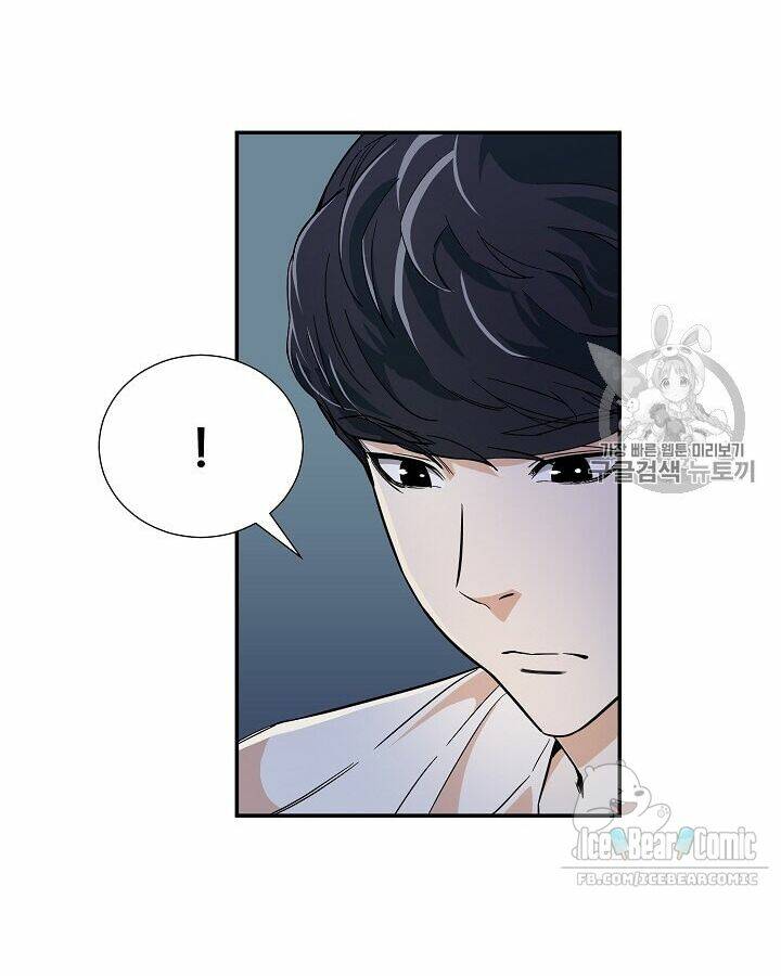 Bố Tôi Quá Mạnh - Chapter 13 - Page 53