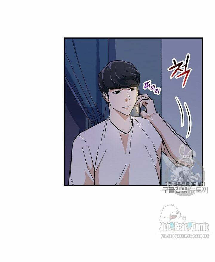 Bố Tôi Quá Mạnh - Chapter 13 - Page 54