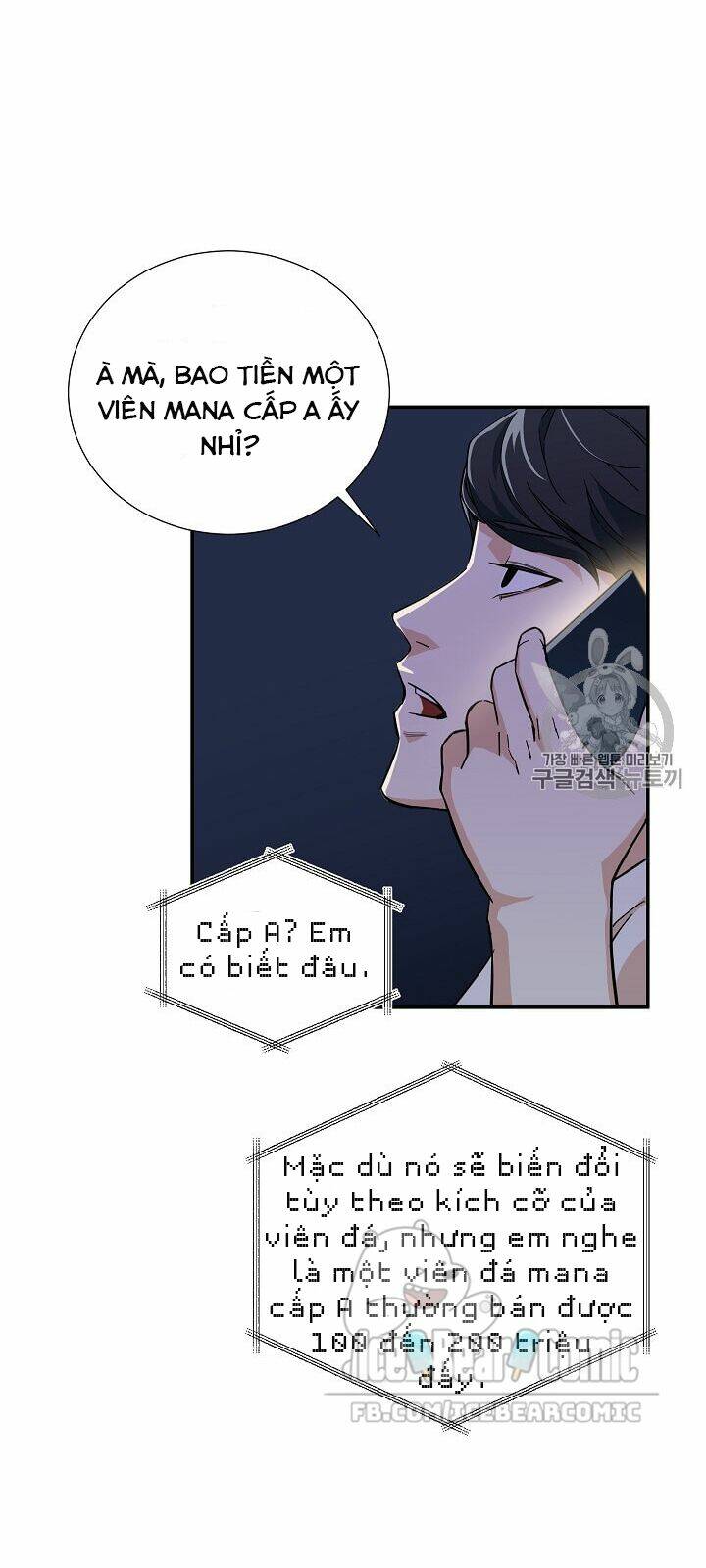 Bố Tôi Quá Mạnh - Chapter 13 - Page 59