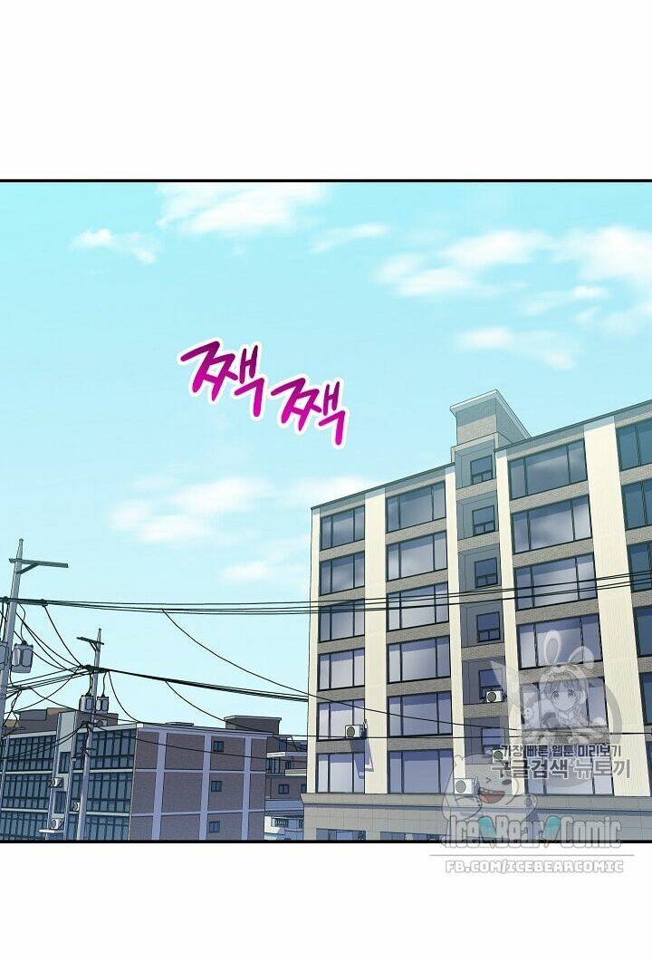 Bố Tôi Quá Mạnh - Chapter 13 - Page 65