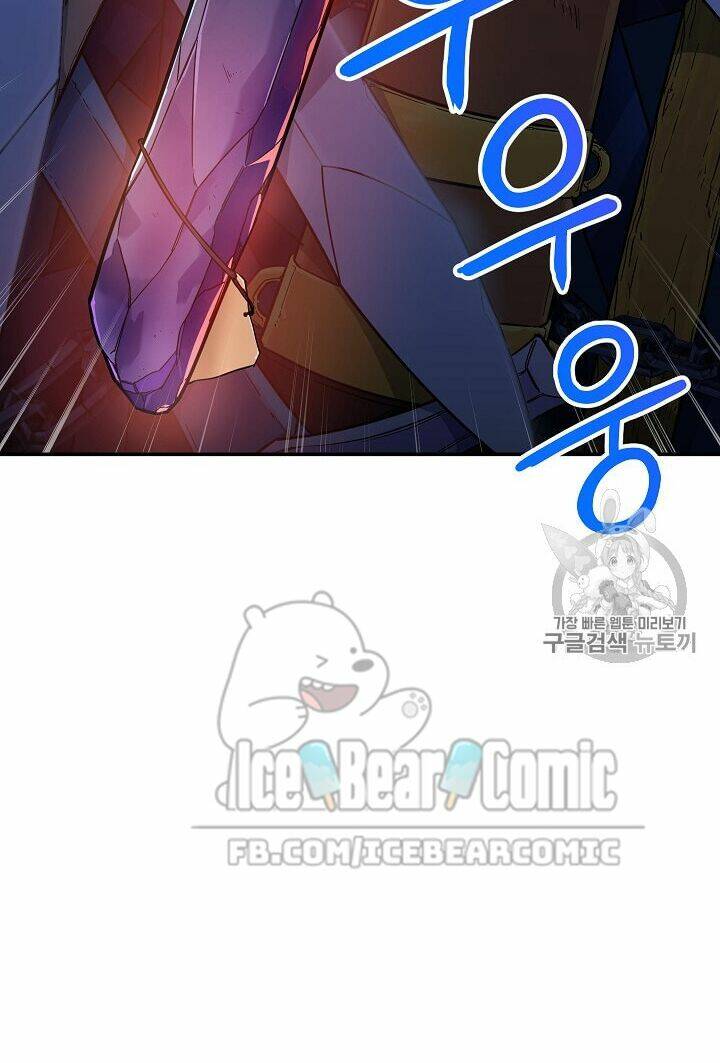 Bố Tôi Quá Mạnh - Chapter 13 - Page 6