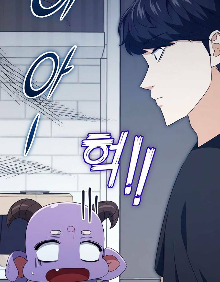 Bố Tôi Quá Mạnh - Chapter 132 - Page 116