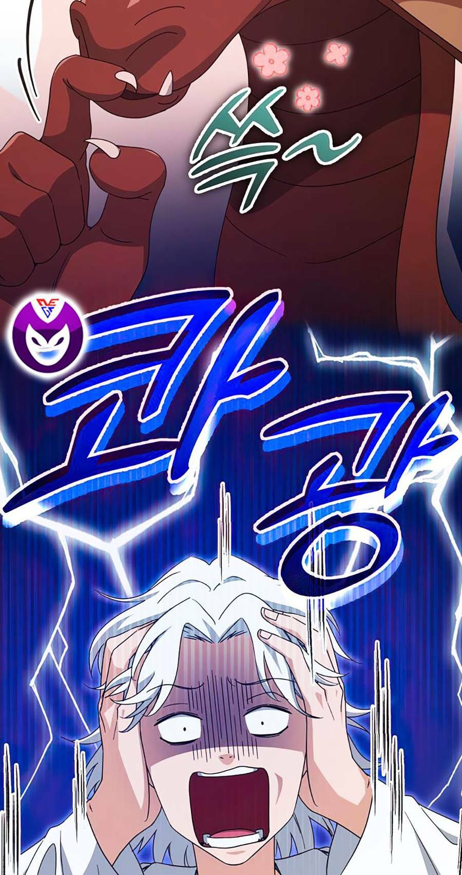 Bố Tôi Quá Mạnh - Chapter 133 - Page 11